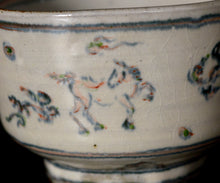 Load image into Gallery viewer, Keizo Fujita Beni-Annan Umae chawan
