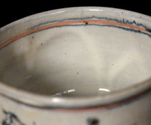 Load image into Gallery viewer, Keizo Fujita Beni-Annan Umae chawan
