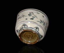 Load image into Gallery viewer, Keizo Fujita Beni-Annan Umae chawan
