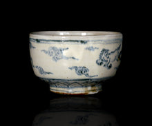 Load image into Gallery viewer, Keizo Fujita Annan Cobalt Umae chawan
