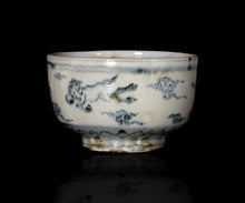 Load image into Gallery viewer, Keizo Fujita Annan Cobalt Umae chawan
