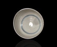 Load image into Gallery viewer, Keizo Fujita Annan Cobalt Umae chawan
