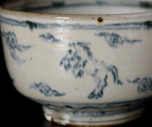Load image into Gallery viewer, Keizo Fujita Annan Cobalt Umae chawan
