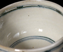 Load image into Gallery viewer, Keizo Fujita Annan Cobalt Umae chawan
