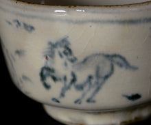 Load image into Gallery viewer, Keizo Fujita Annan Cobalt Umae guinomi

