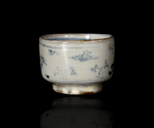 Load image into Gallery viewer, Keizo Fujita Annan Cobalt Umae guinomi

