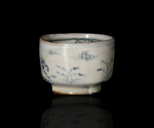 Load image into Gallery viewer, Keizo Fujita Annan Cobalt Umae guinomi
