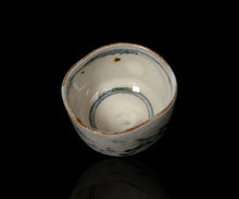 Load image into Gallery viewer, Keizo Fujita Annan Cobalt Umae guinomi
