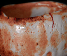 Load image into Gallery viewer, Ryotaro Kato Shino Chawan “Kakujaku”
