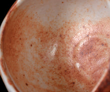 Load image into Gallery viewer, Ryotaro Kato Shino Chawan “Kakujaku”

