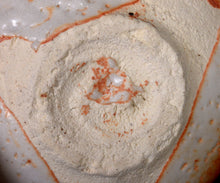 Load image into Gallery viewer, Ryotaro Kato Shino Chawan “Kakujaku”
