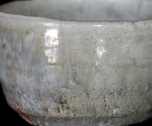 Load image into Gallery viewer, Kan Matsuzaki Shida-yu chawan
