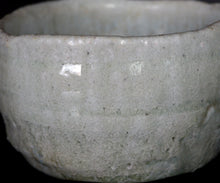 Load image into Gallery viewer, Kan Matsuzaki Shida-yu chawan
