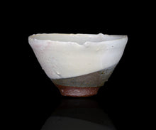Load image into Gallery viewer, Hiroshi Gozeki Hakudei chawan
