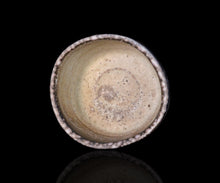 画像をギャラリービューアに読み込む, 竹下鹿丸 玄紅磁茶盌
