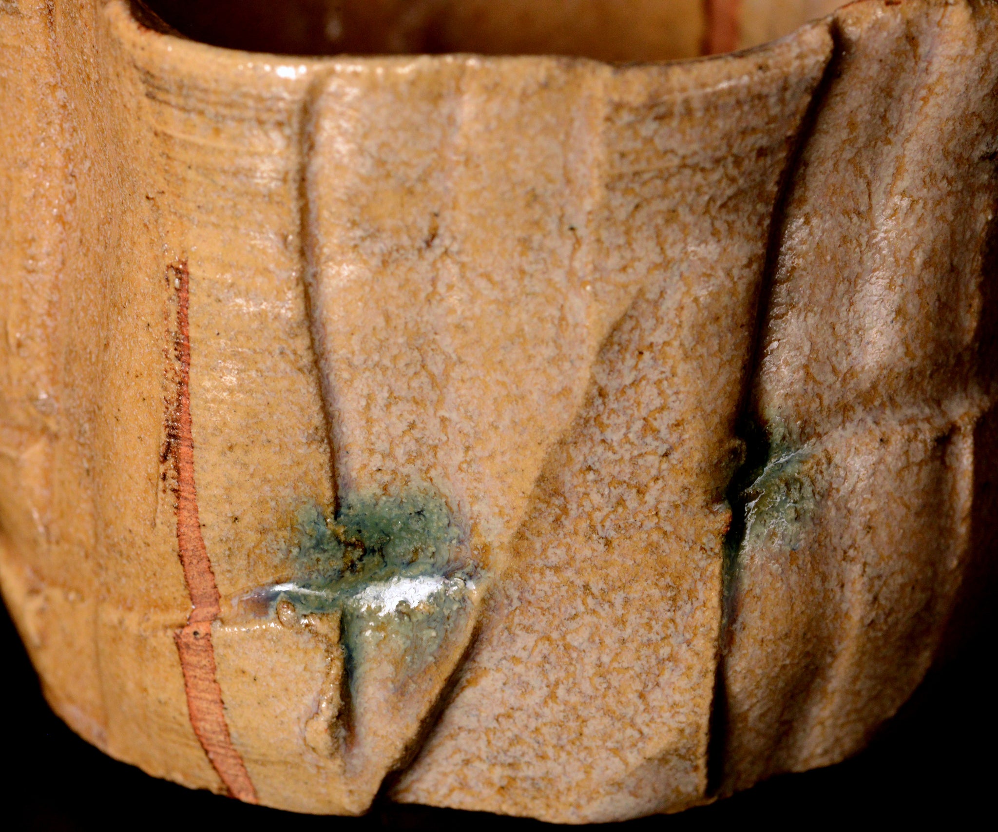 松村遷 本沼手黄瀬戸掛分茶盌 銘「金盞花」 – 窯と土～Kama-to-tsuchi～