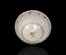 Load image into Gallery viewer, Beni-Annan Chawan by Keizo Fujita 
