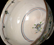 Load image into Gallery viewer, Beni-Annan Chawan by Keizo Fujita 
