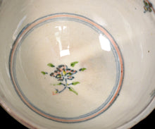 Load image into Gallery viewer, Beni-Annan Chawan by Keizo Fujita 
