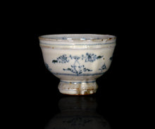 Load image into Gallery viewer, Annan-te Guinomi by Keizo Fujita

