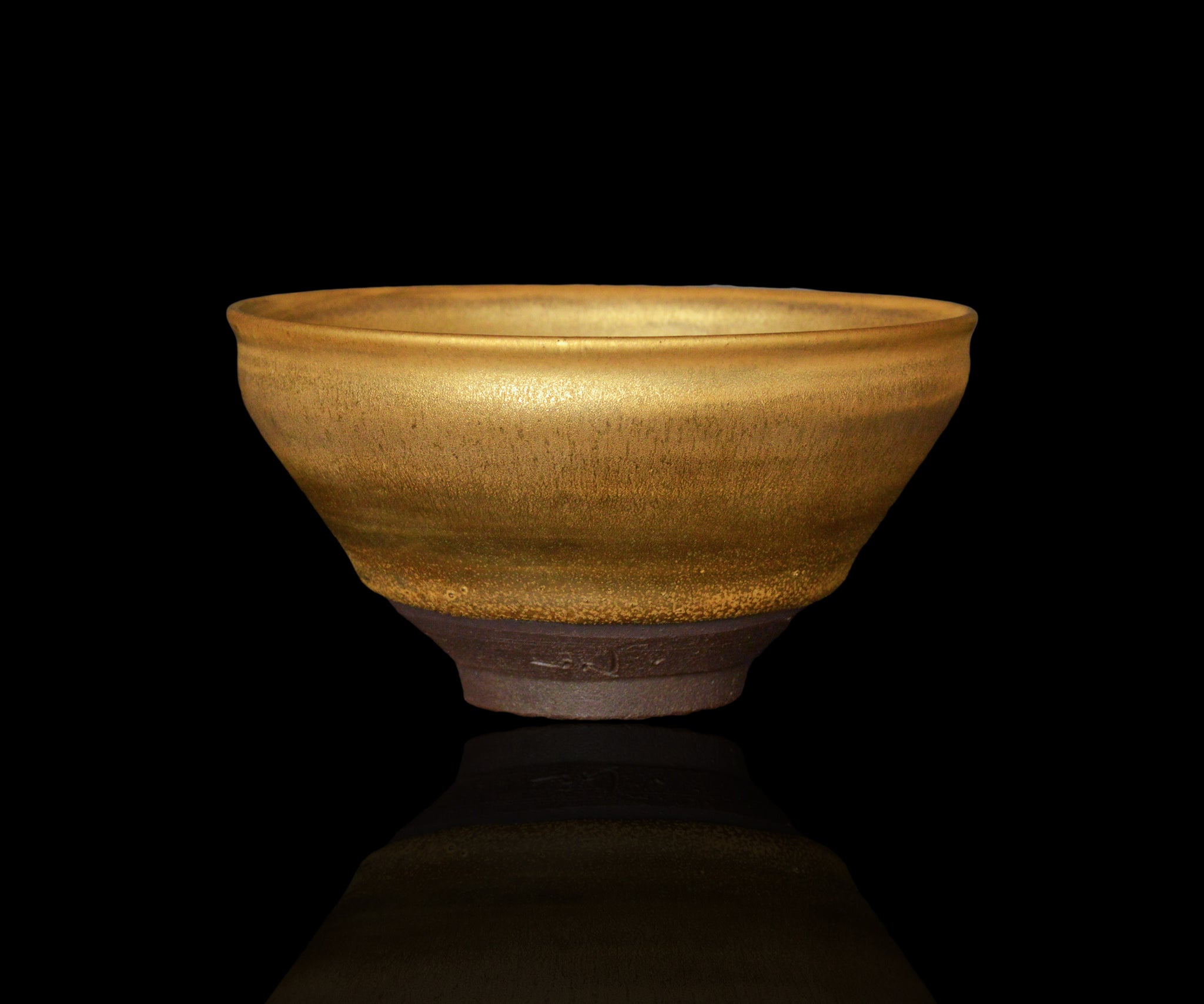 古谷宣幸 金天目茶盌 鳳 – 窯と土～Kama-to-tsuchi～