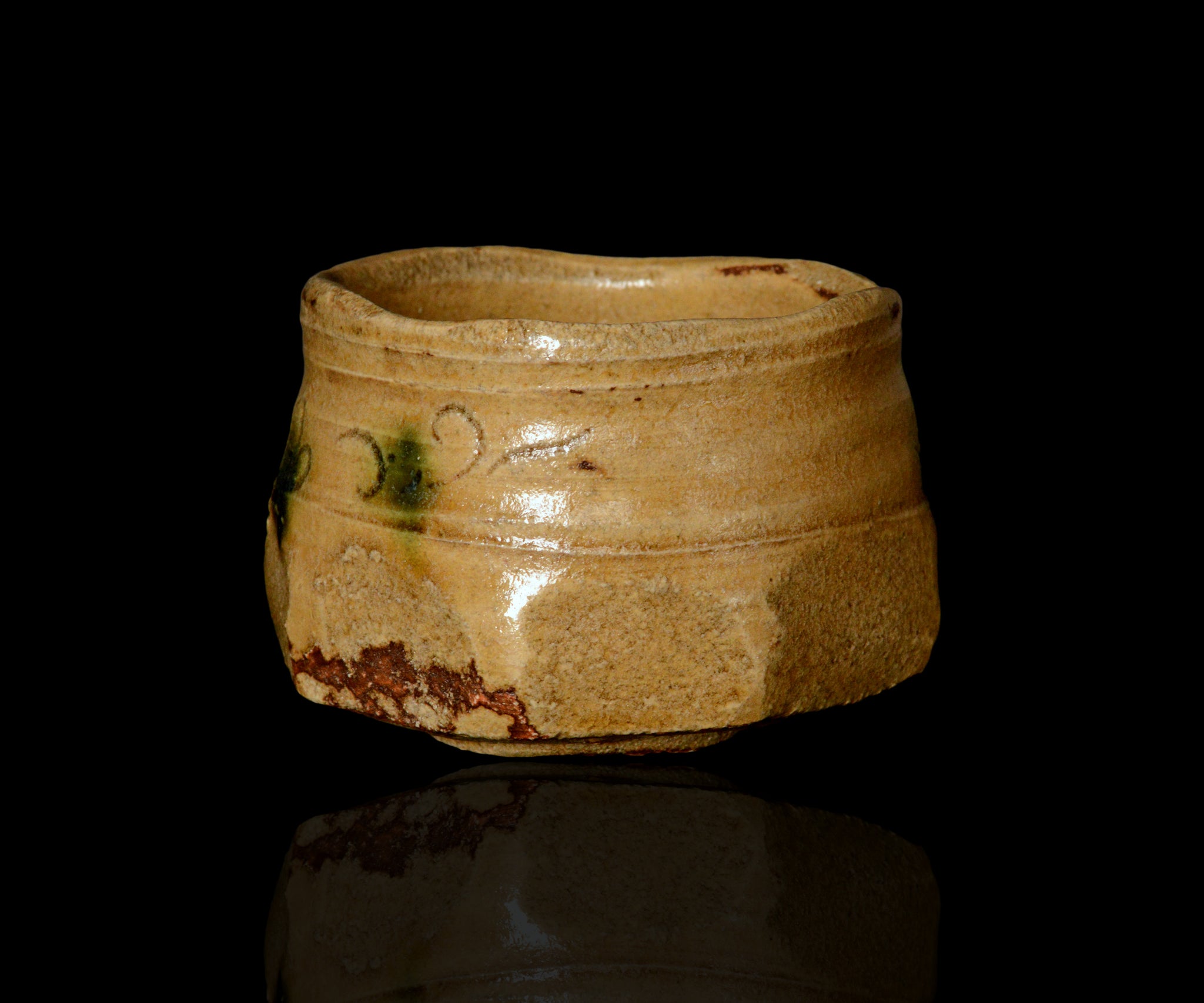 松村遷 本沼手黄瀬戸茶盌 – 窯と土～Kama-to-tsuchi～