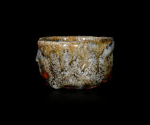 Load image into Gallery viewer, Hekisa-yu Guinomi by Takeshi Nishiura
