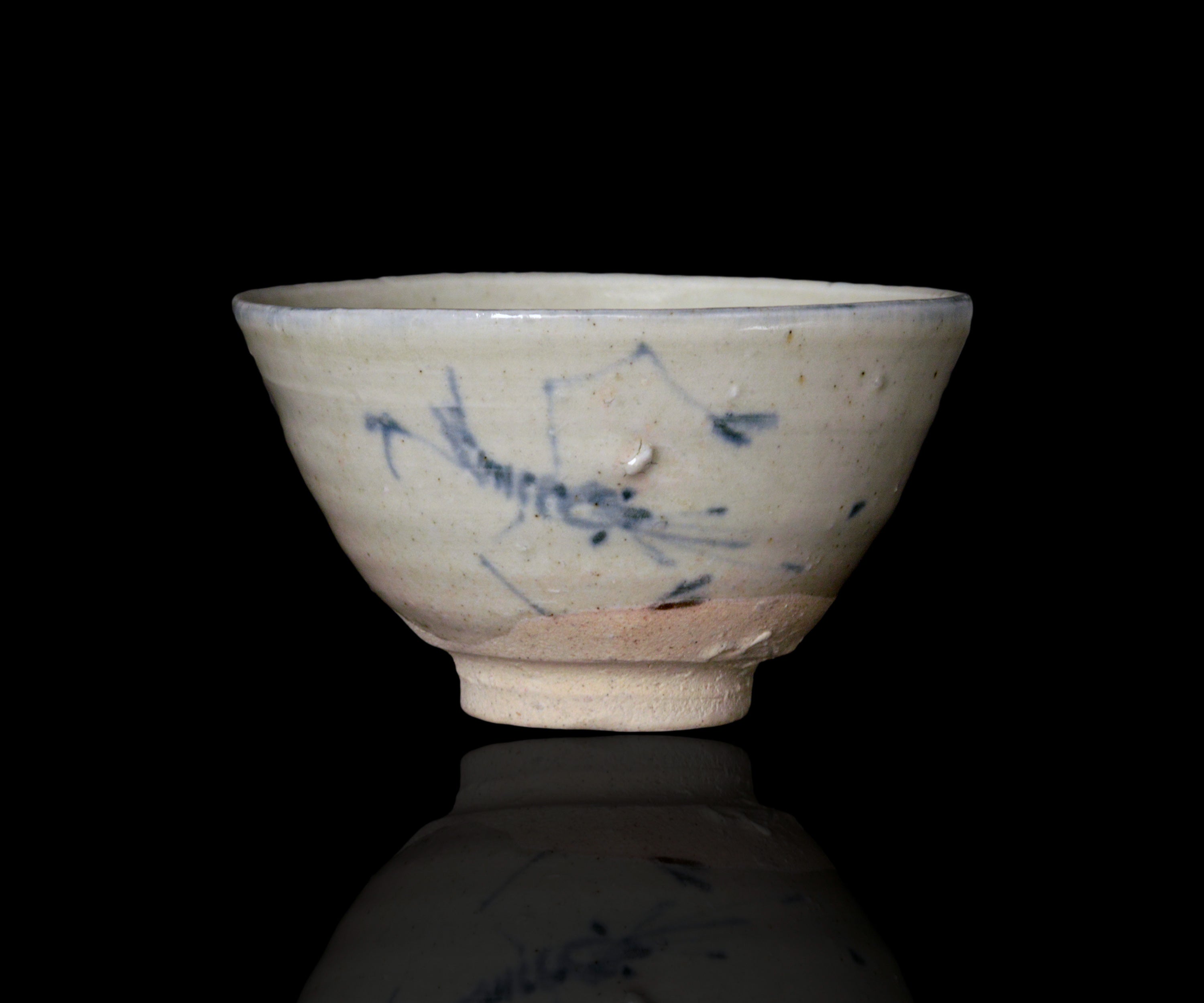 和鳳 三角歪茶碗 祥瑞写十二支繋文 M926 - メルカリ