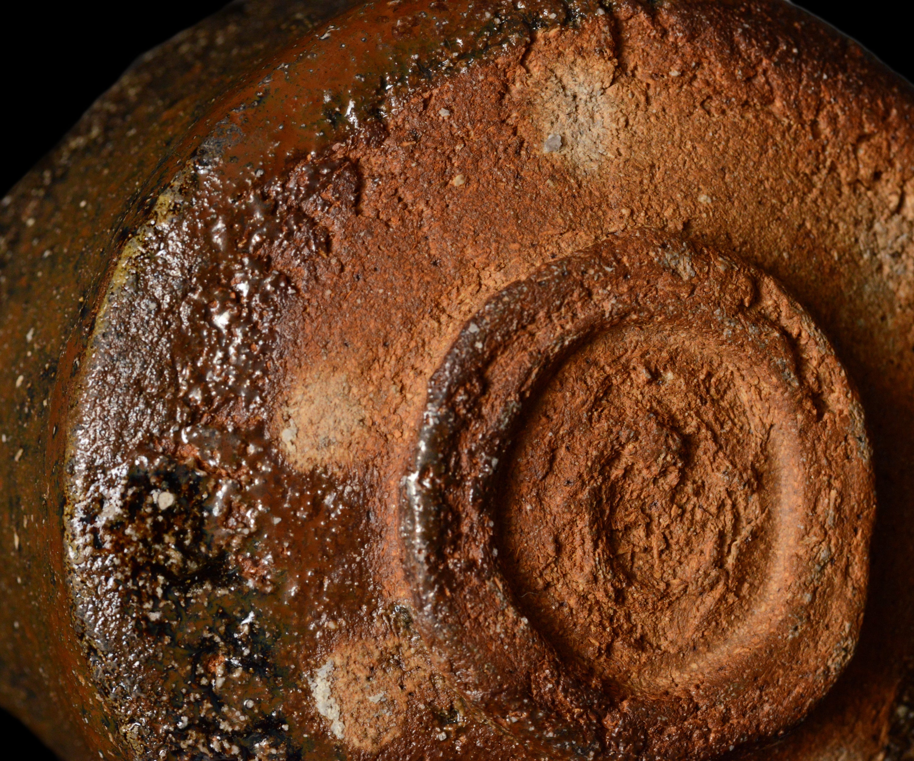 西浦武 越前鉄釉茶盌 – 窯と土～Kama-to-tsuchi～