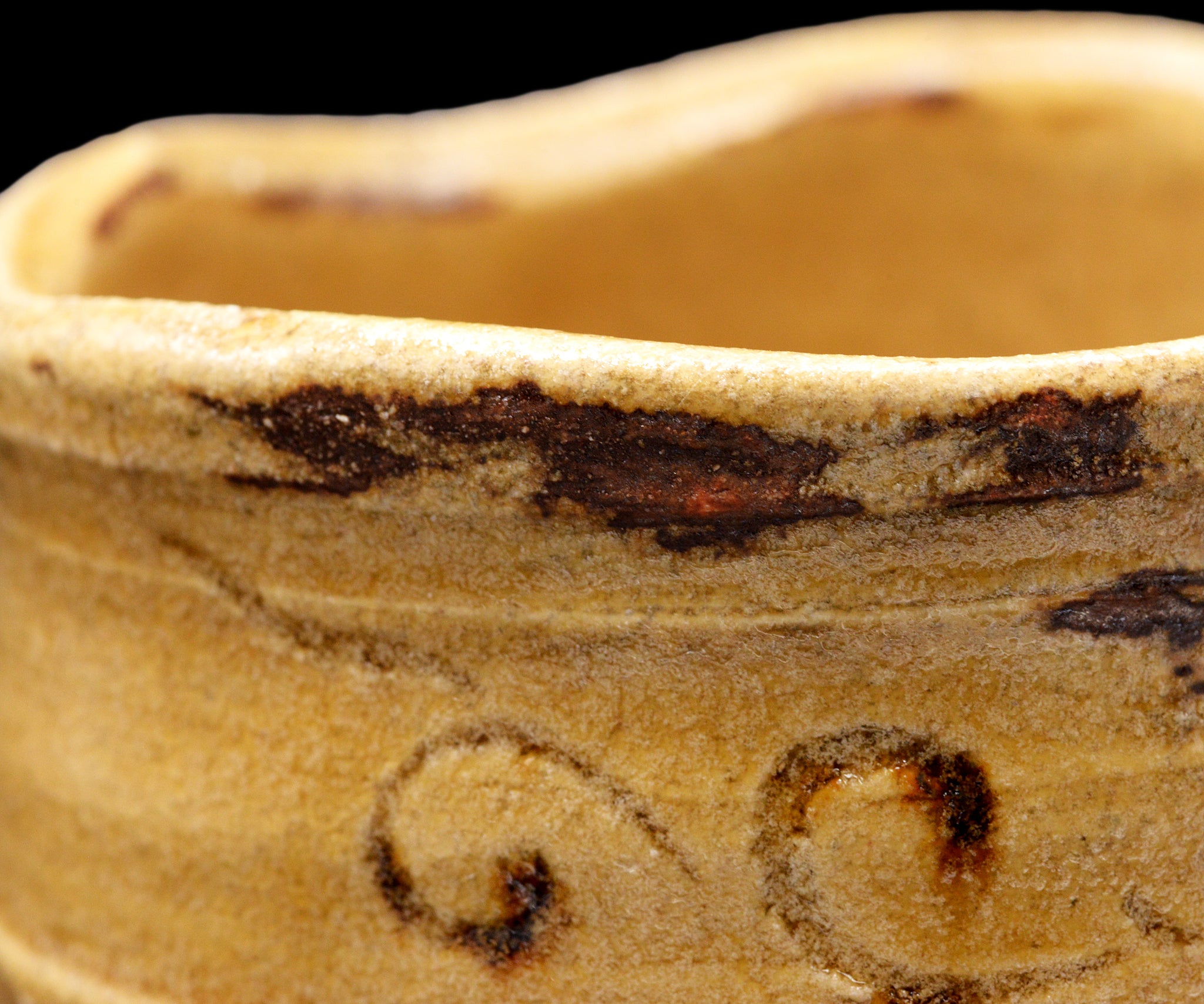 松村遷 本沼手黄瀬戸茶盌 – 窯と土～Kama-to-tsuchi～