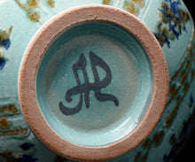 画像をギャラリービューアに読み込む, アリシェルナジロフ 波草文線刻一珍茶碗

