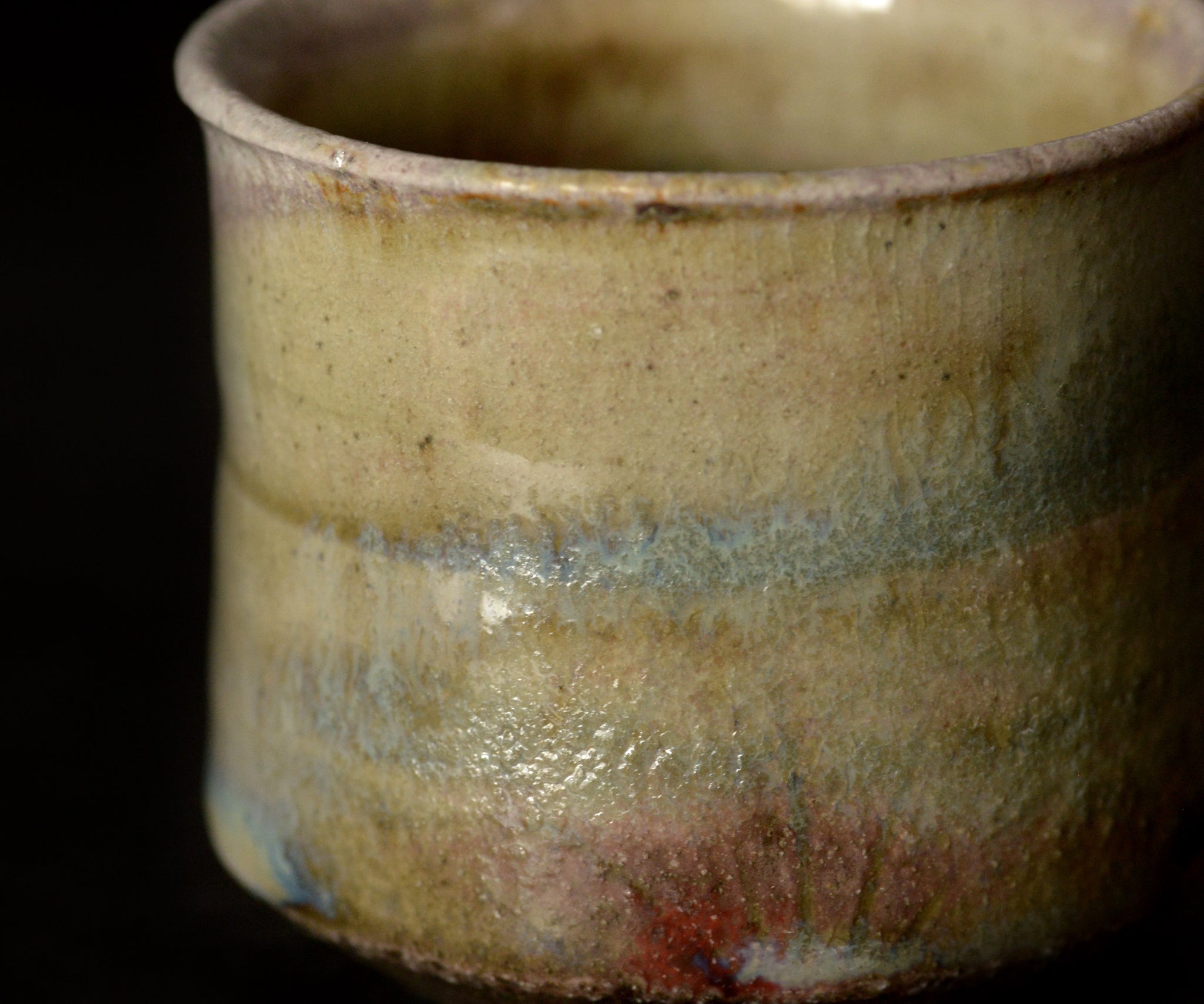 松村遷 本沼手黄瀬戸窯変ぐい呑 松村遷 本沼手黄瀬戸窯変ぐい呑