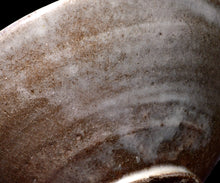 画像をギャラリービューアに読み込む, 三藤るい 灰釉茶碗

