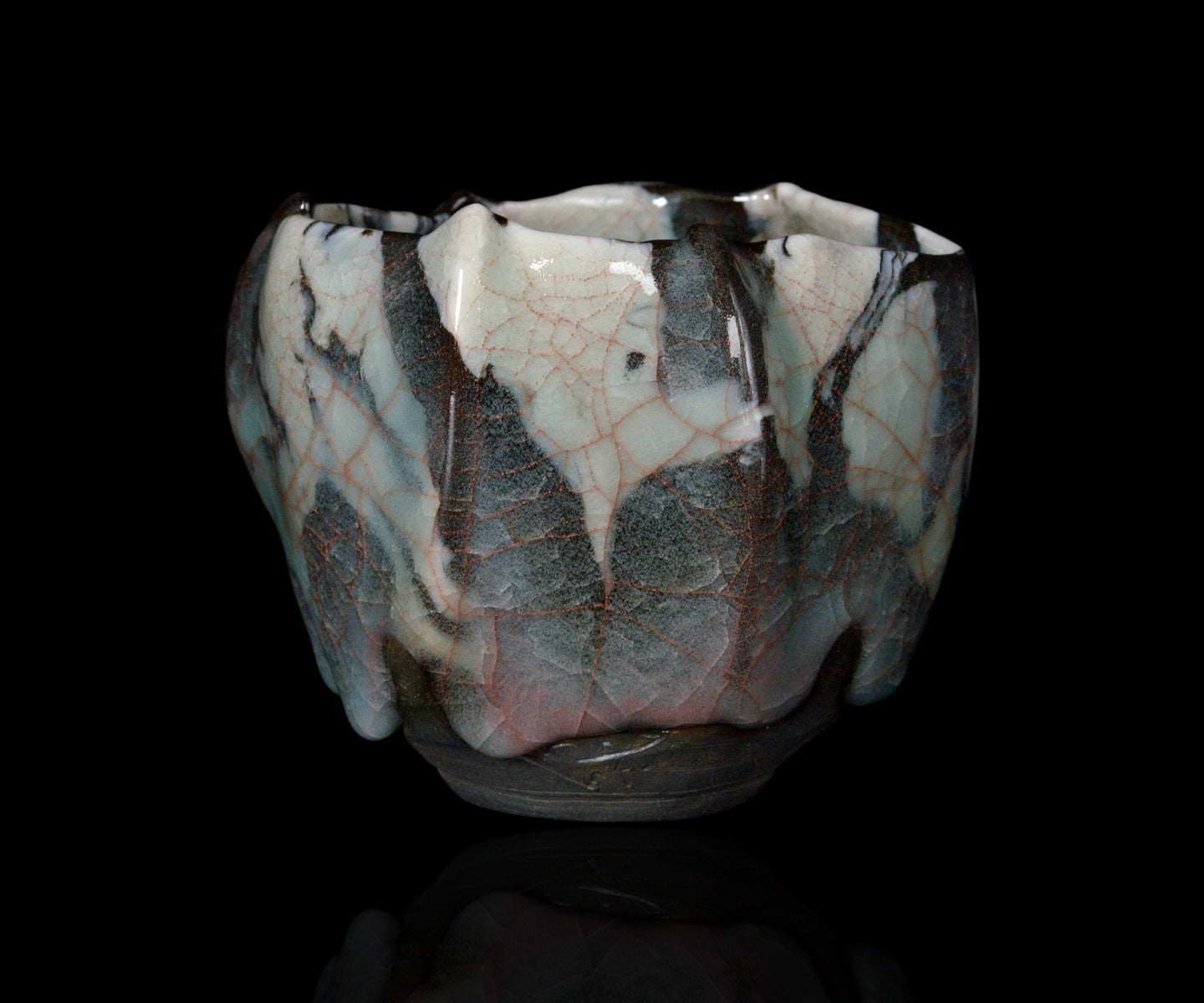 若尾経 青磁茶盌