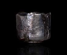 画像をギャラリービューアに読み込む, 若尾利貞 黒楽茶盌
