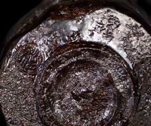 画像をギャラリービューアに読み込む, 若尾利貞 黒楽茶盌
