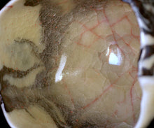 Load image into Gallery viewer, Kei Wakao rice-colored celadon tea bowl
