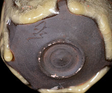 画像をギャラリービューアに読み込む, 若尾経 米色磁茶盌
