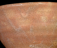 画像をギャラリービューアに読み込む, 金宗勲 大井戸茶盌 銘「漢拏山」
