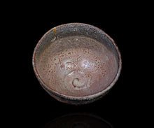 画像をギャラリービューアに読み込む, 岡本作礼 唐津梅花皮茶盌 銘「雷神」
