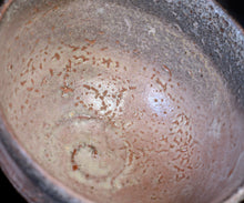 画像をギャラリービューアに読み込む, 岡本作礼 唐津梅花皮茶盌 銘「雷神」
