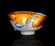 画像をギャラリービューアに読み込む, 布下翔碁 embracing-damage 020
