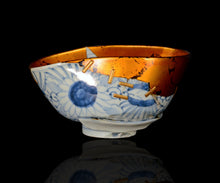 画像をギャラリービューアに読み込む, 布下翔碁 embracing-damage 020
