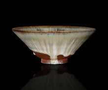 画像をギャラリービューアに読み込む, 三藤るい 朝鮮唐津茶碗  銘「花霞」
