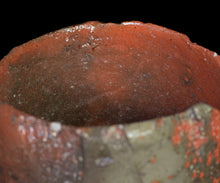 画像をギャラリービューアに読み込む, 若尾利貞 赤楽茶盌
