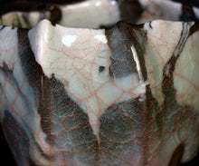 画像をギャラリービューアに読み込む, 若尾経 青磁茶盌
