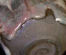 画像をギャラリービューアに読み込む, 若尾経 青磁茶盌
