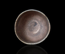 画像をギャラリービューアに読み込む, 吉見螢石 淡変須恵茶盌
