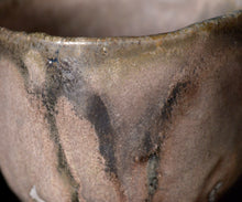 画像をギャラリービューアに読み込む, 吉見螢石 淡変須恵茶盌
