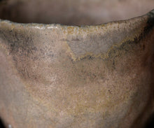 画像をギャラリービューアに読み込む, 吉見螢石 淡変須恵茶盌
